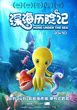 最色网在线观看